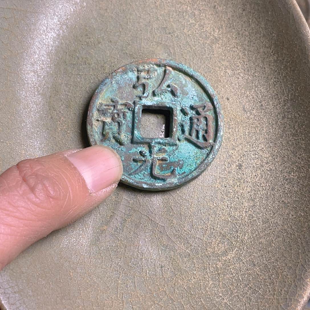 坎坎坷坷过了这么长岁月