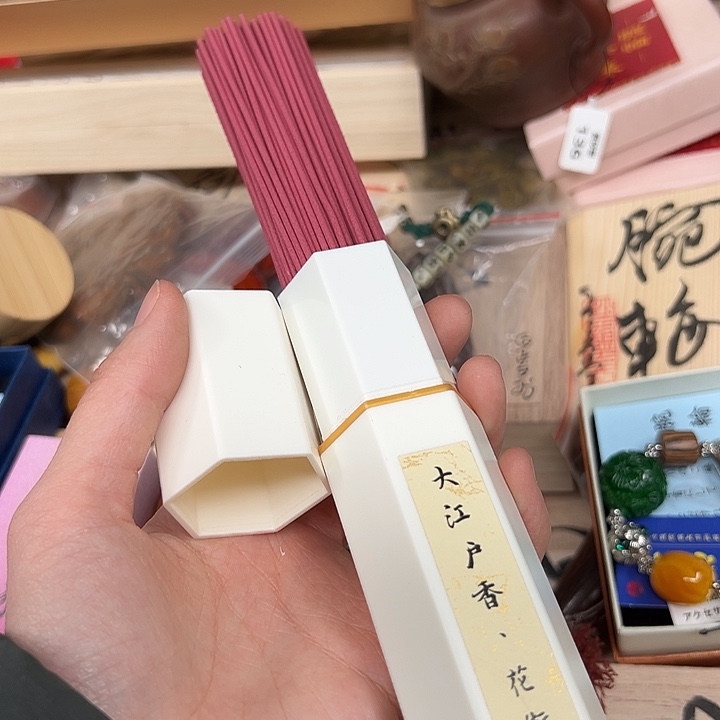 工艺品工艺品工艺品