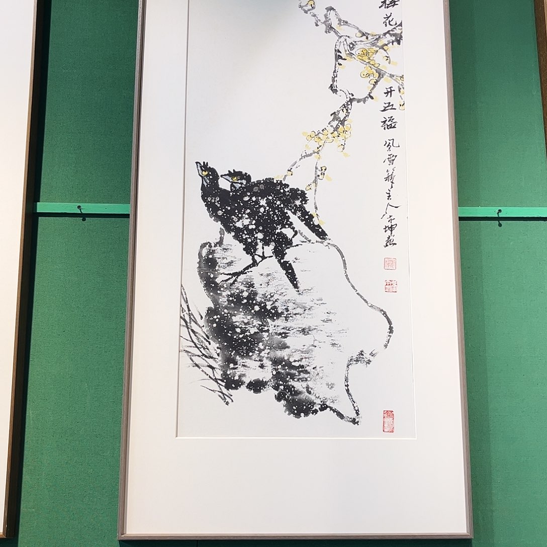 国画张本坤老师作品
