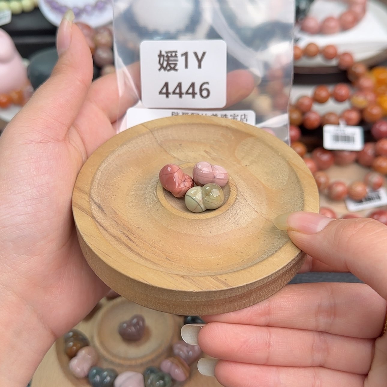 【闪购商品】未镶嵌手链石英质玉哦*哦4446 要打孔