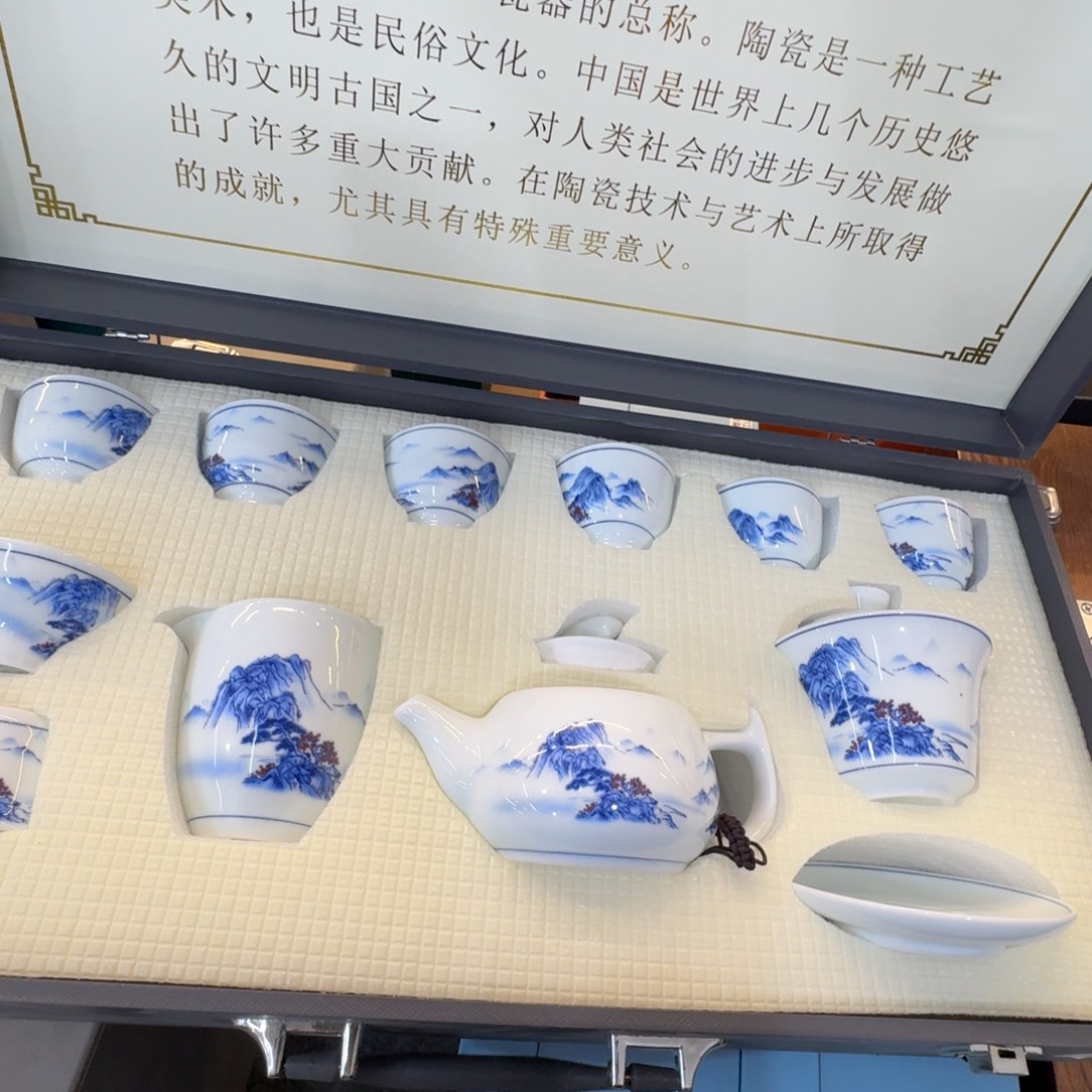 陶瓷制品及各类陶瓷