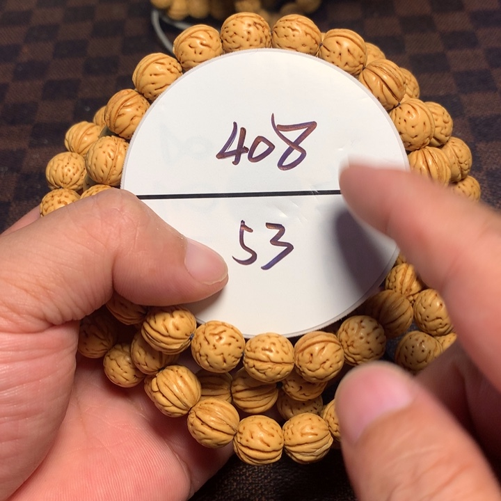 手串桃核53号开课啦