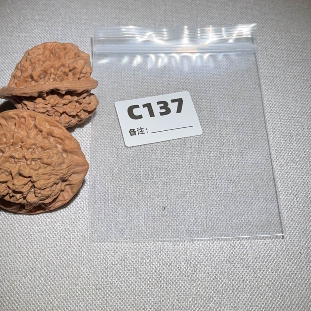 文玩核桃吊坠官帽137