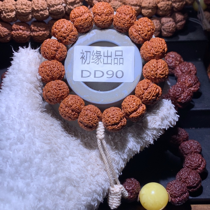 吊坠金刚菩提21尺梁五星满肉定制款