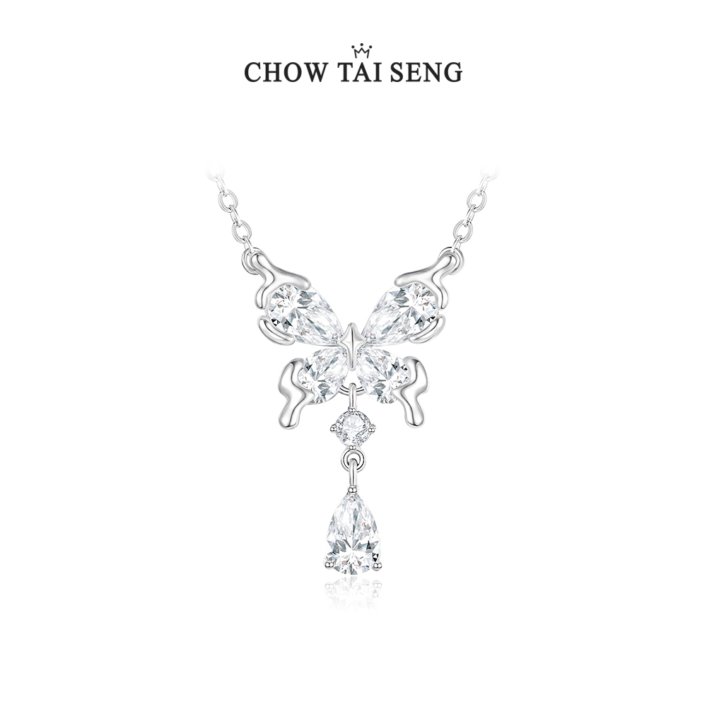 Chow Tai Seng/周大生 吊坠925银 蝴蝶仙踪时尚项链S0N300582CH