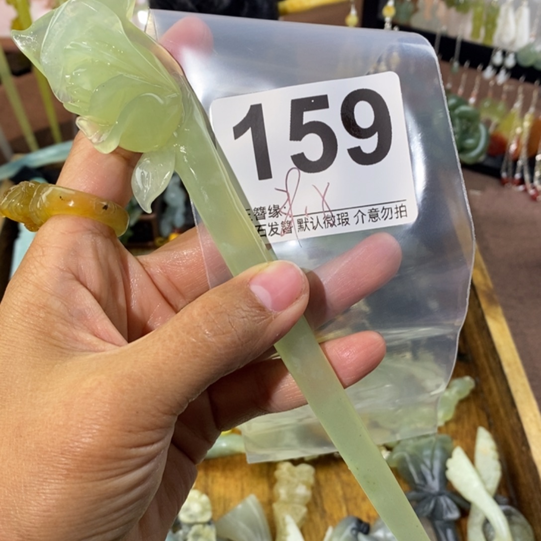 葳***！蛇纹石玉未镶嵌发饰