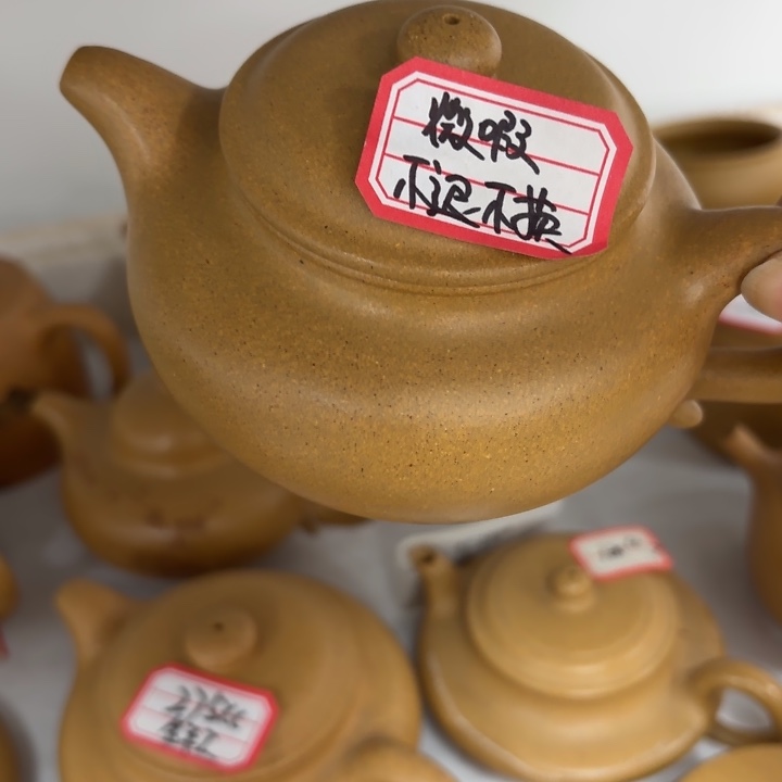 紫砂茶壶优秀！宜兴原矿黄金段