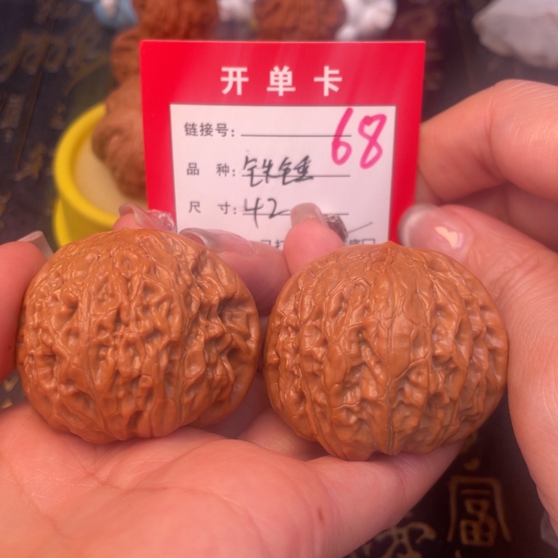 桃核吊坠文玩的好