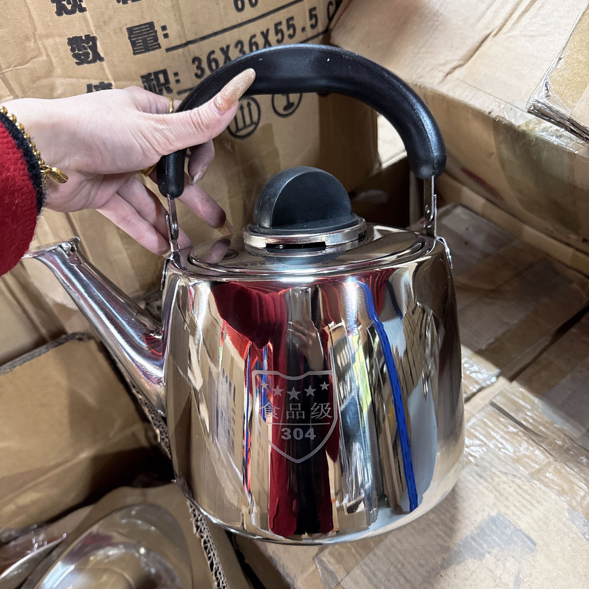 不锈钢加汤壶火锅店专用大容量宽口商用烧水壶鸣笛凉茶壶泡茶水壶