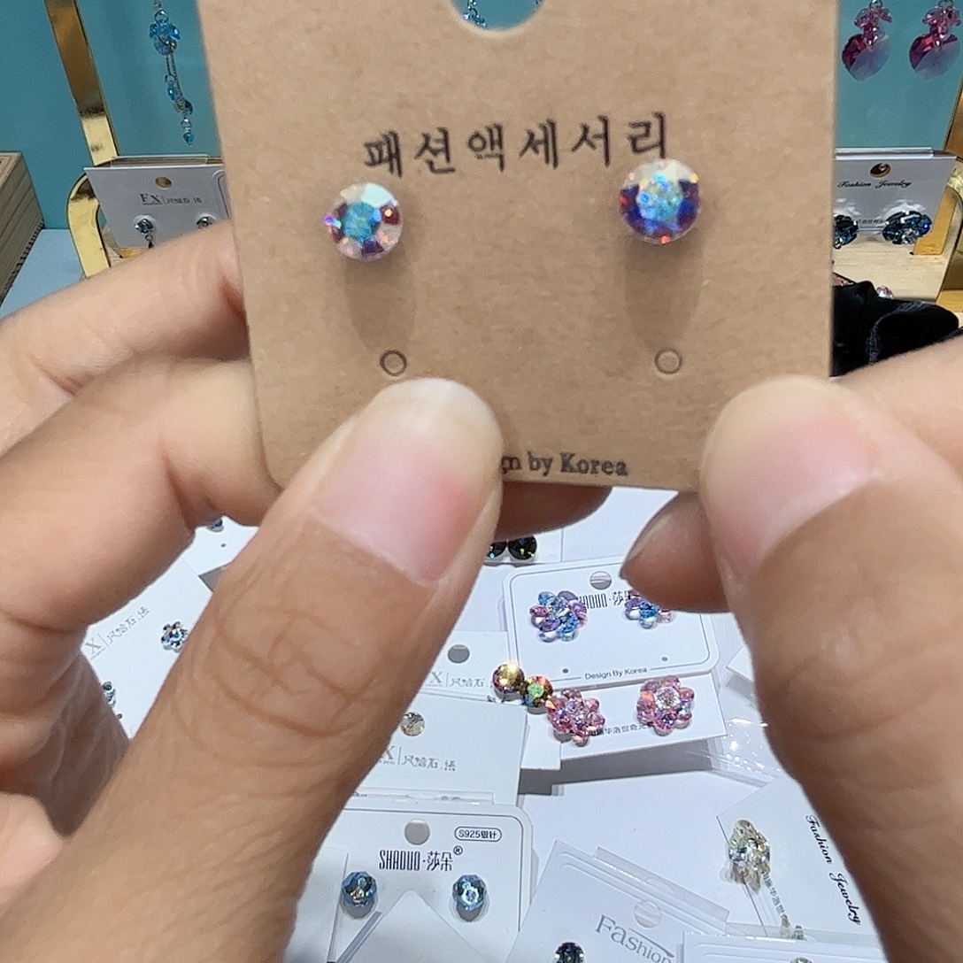 皮质铁合金发出去的时候