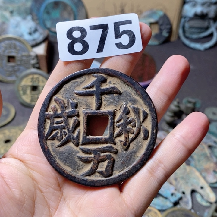 瓷片君*瓷器瓷片制作工艺