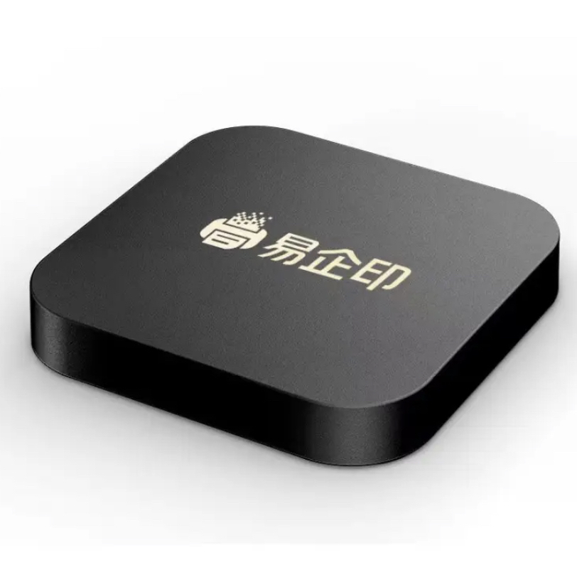 未拆封  无广告版手机无线打印小白盒