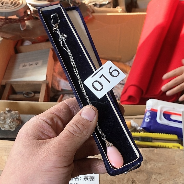 瓷片阿宝先生推荐好物