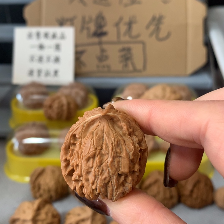 行***行文玩核桃吊坠异形单只，