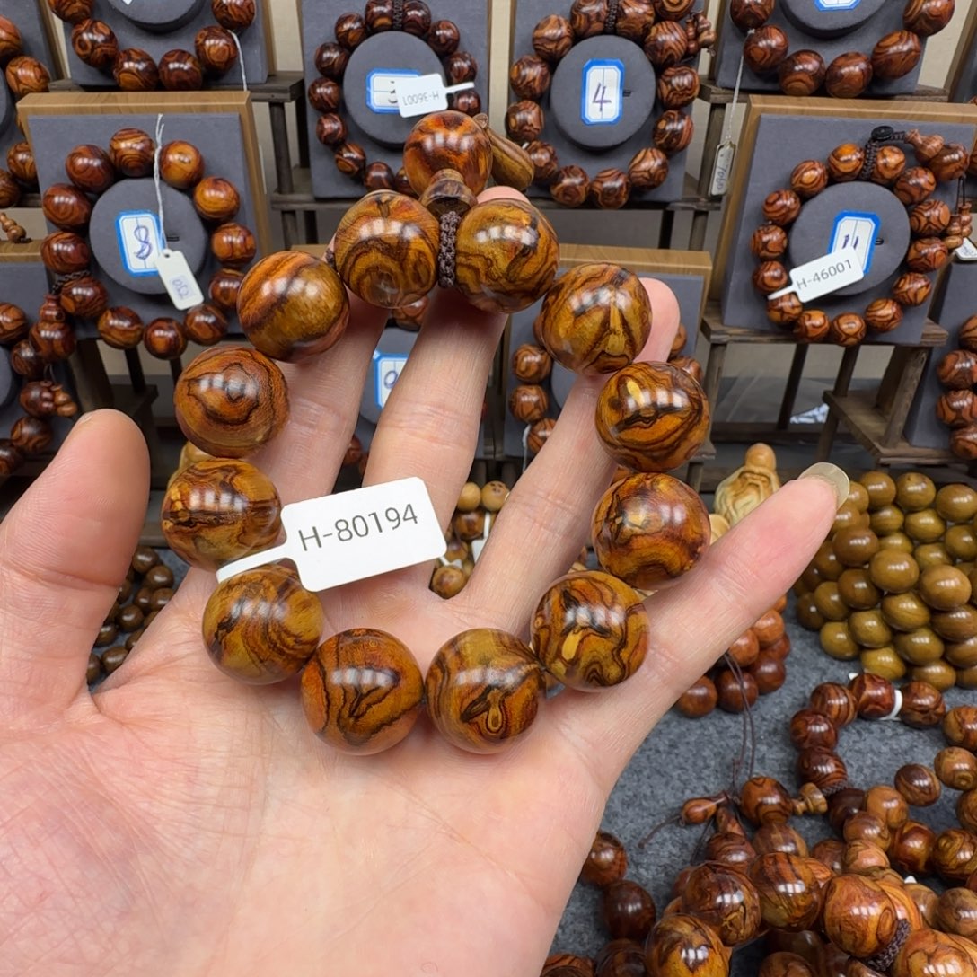 黄花梨/降香黄檀手串/手链