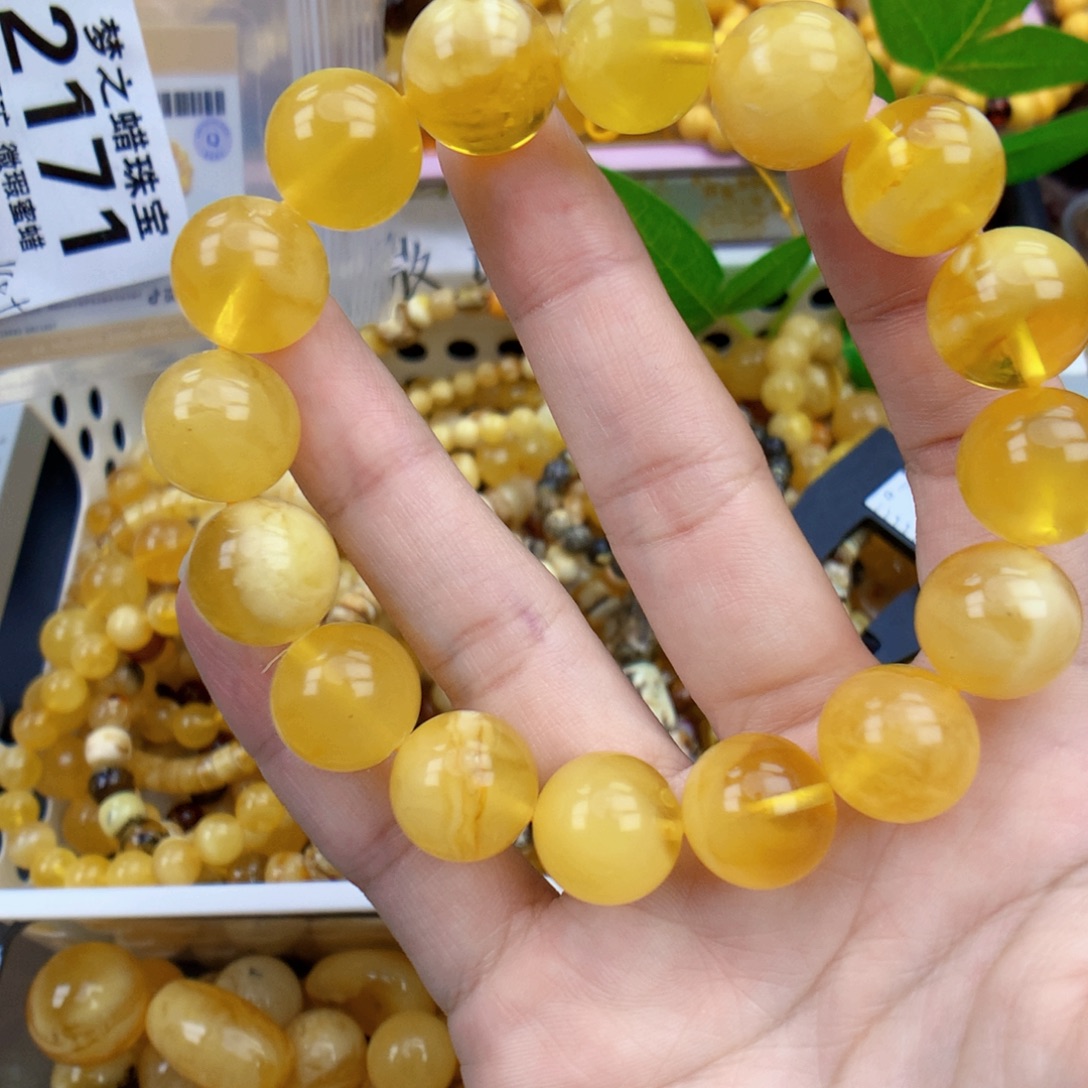 未镶嵌琥珀裸石14+