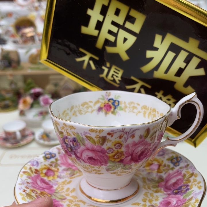 盘维多利亚欧洲中古