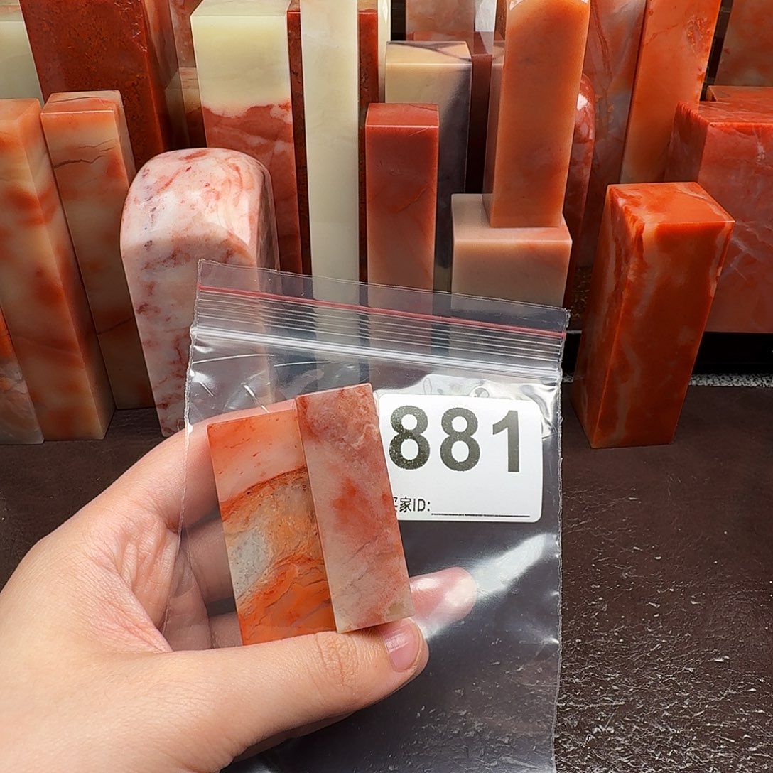 熊***字印石老挝石老挝石