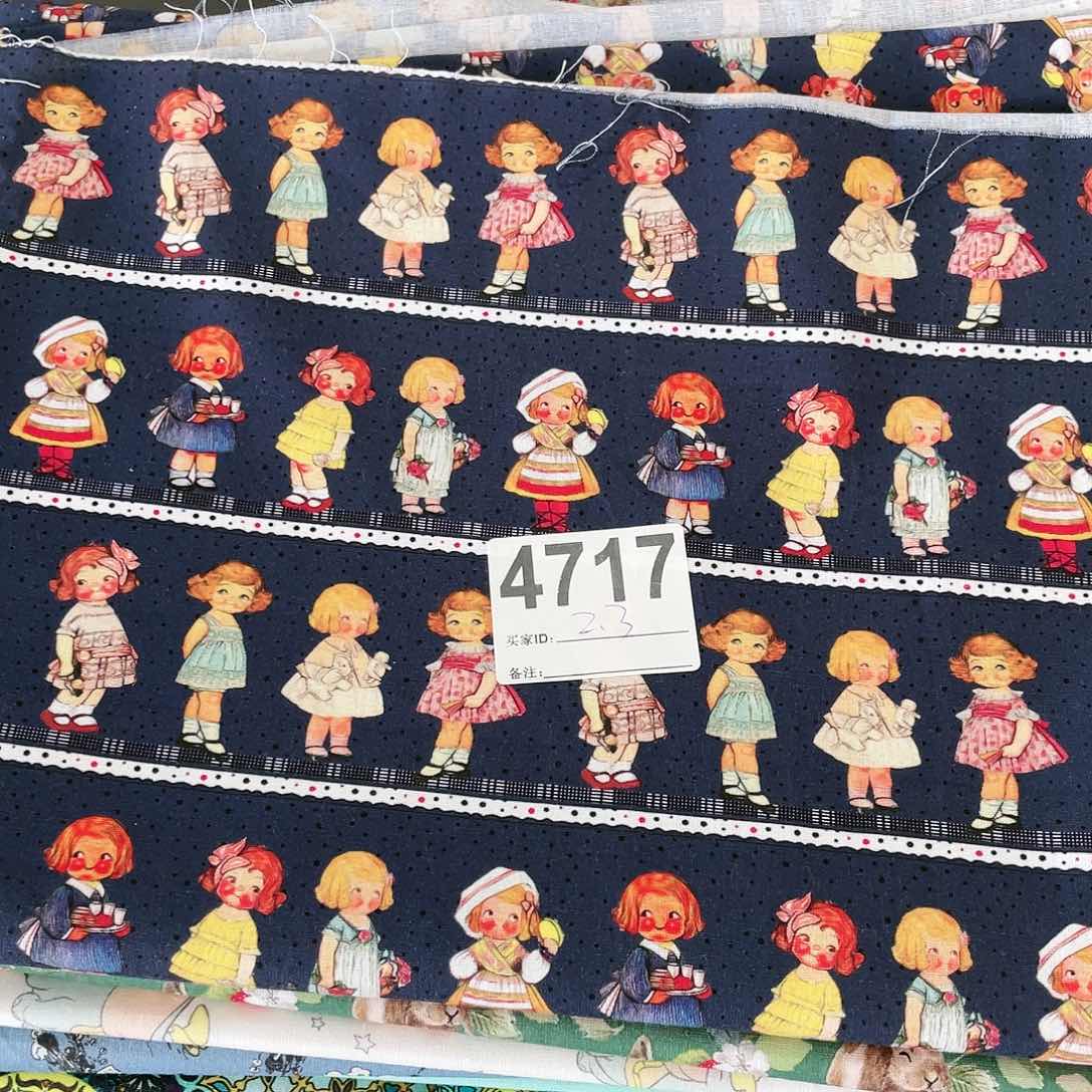 福利清仓 2.3米价纯棉平布1.1米宽果子布艺