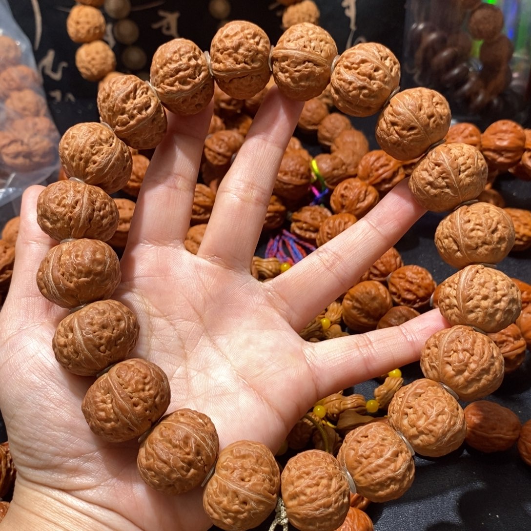 木质类核桃元宝手持