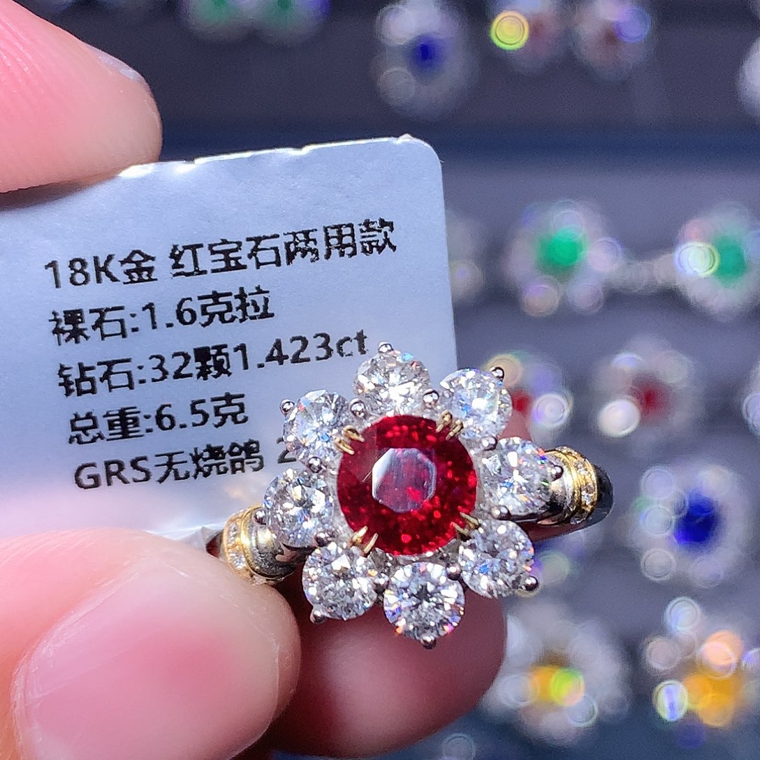 18K金镶嵌红宝石戒指