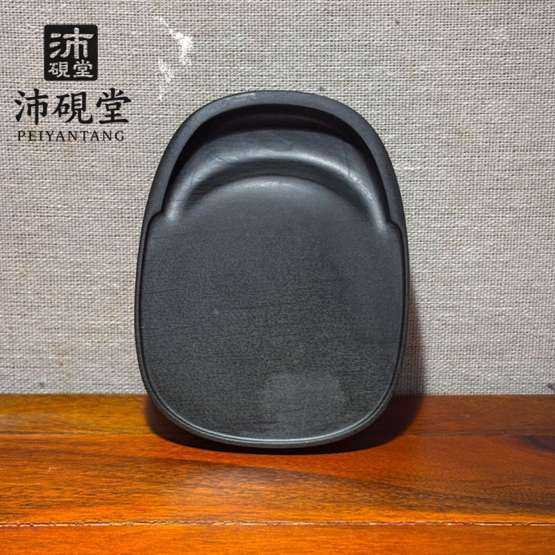 歙砚砚石老坑9*6.8*2.3