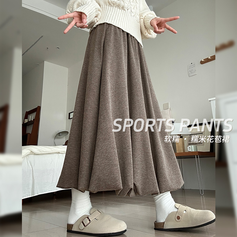 糯米半身花苞裙女2025年秋冬新款高腰百搭显瘦伞裙中长款气质长裙