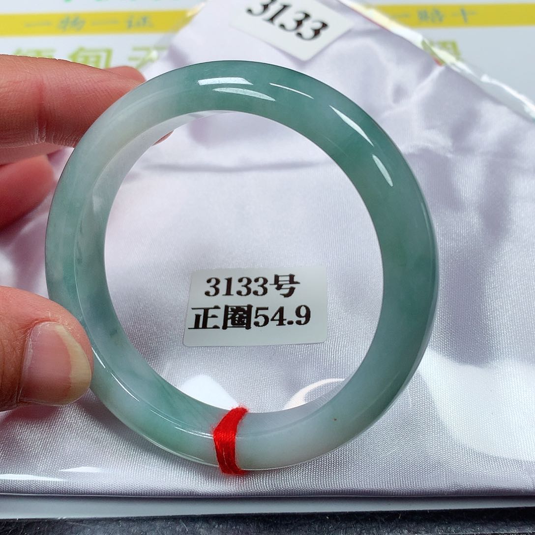 【闪购商品】翡翠手镯未镶嵌3133号