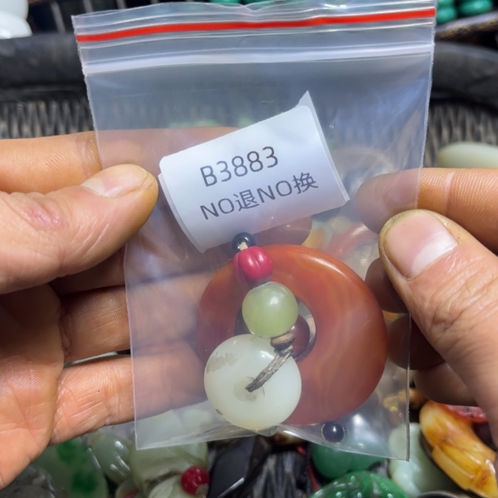 藏***龙脊菩提吊坠工艺品b3883