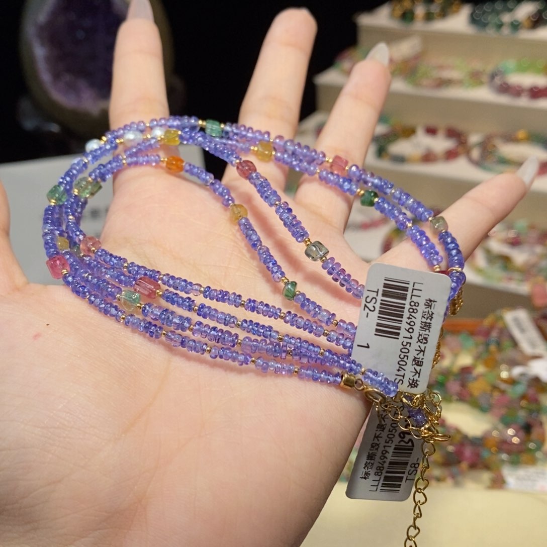 多样性发货其一未镶嵌坦桑石