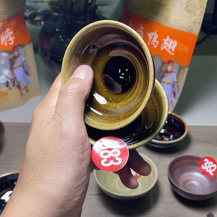 茶盏茶洋窑手工品茗主人杯