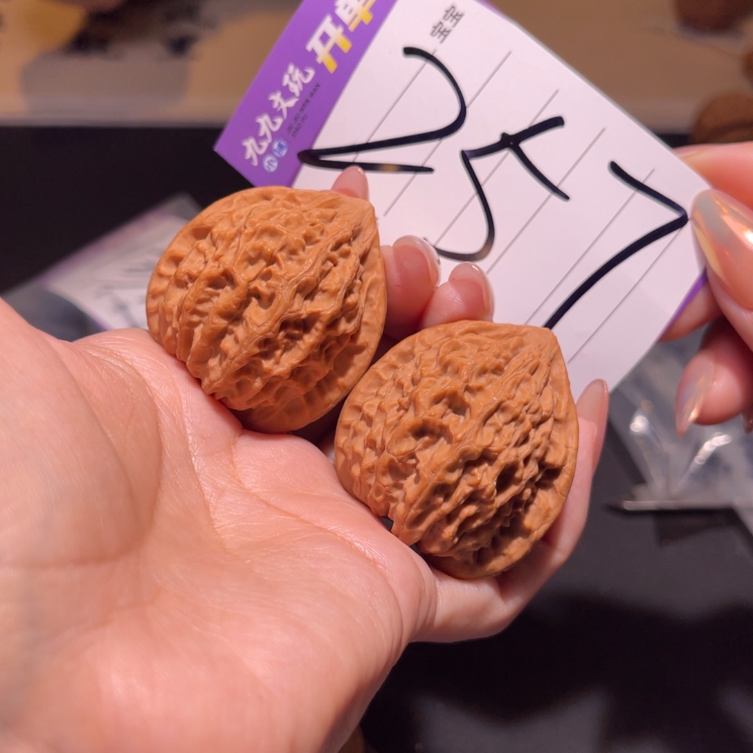 把件文玩核桃x**丶39s金牛