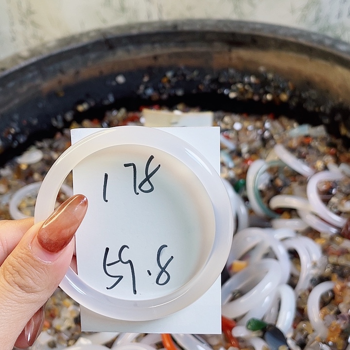 玛瑙/玉髓手镯未镶嵌178