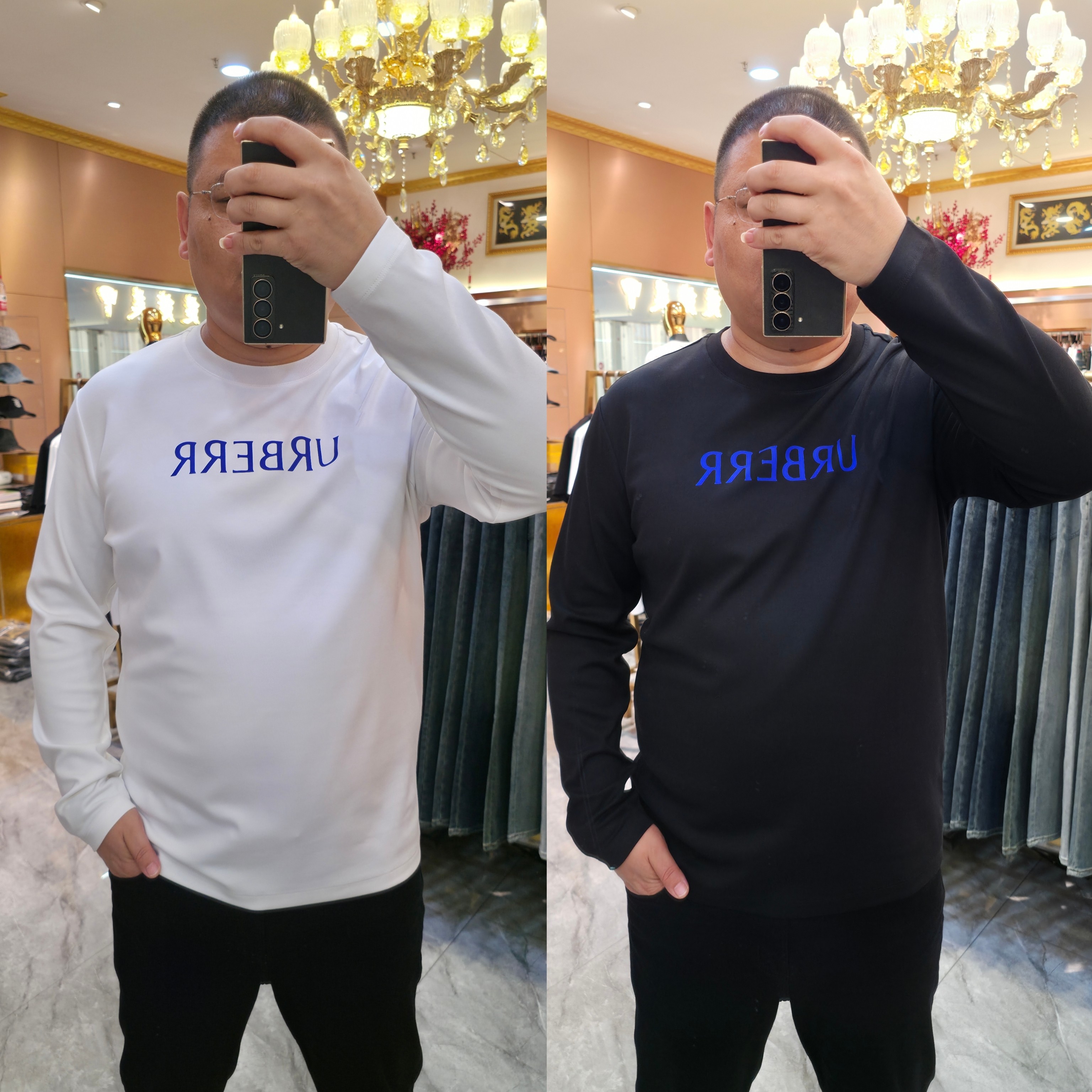 小巴秋冬款长袖体恤