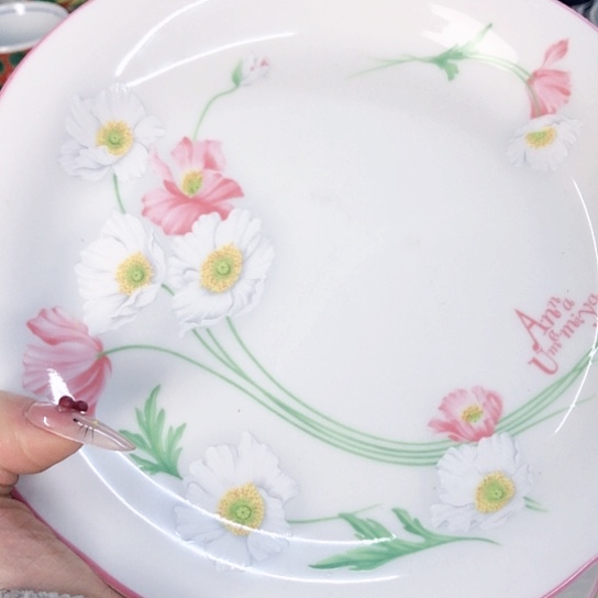 【闪购商品】瓷片瓷片瓷片瓷片