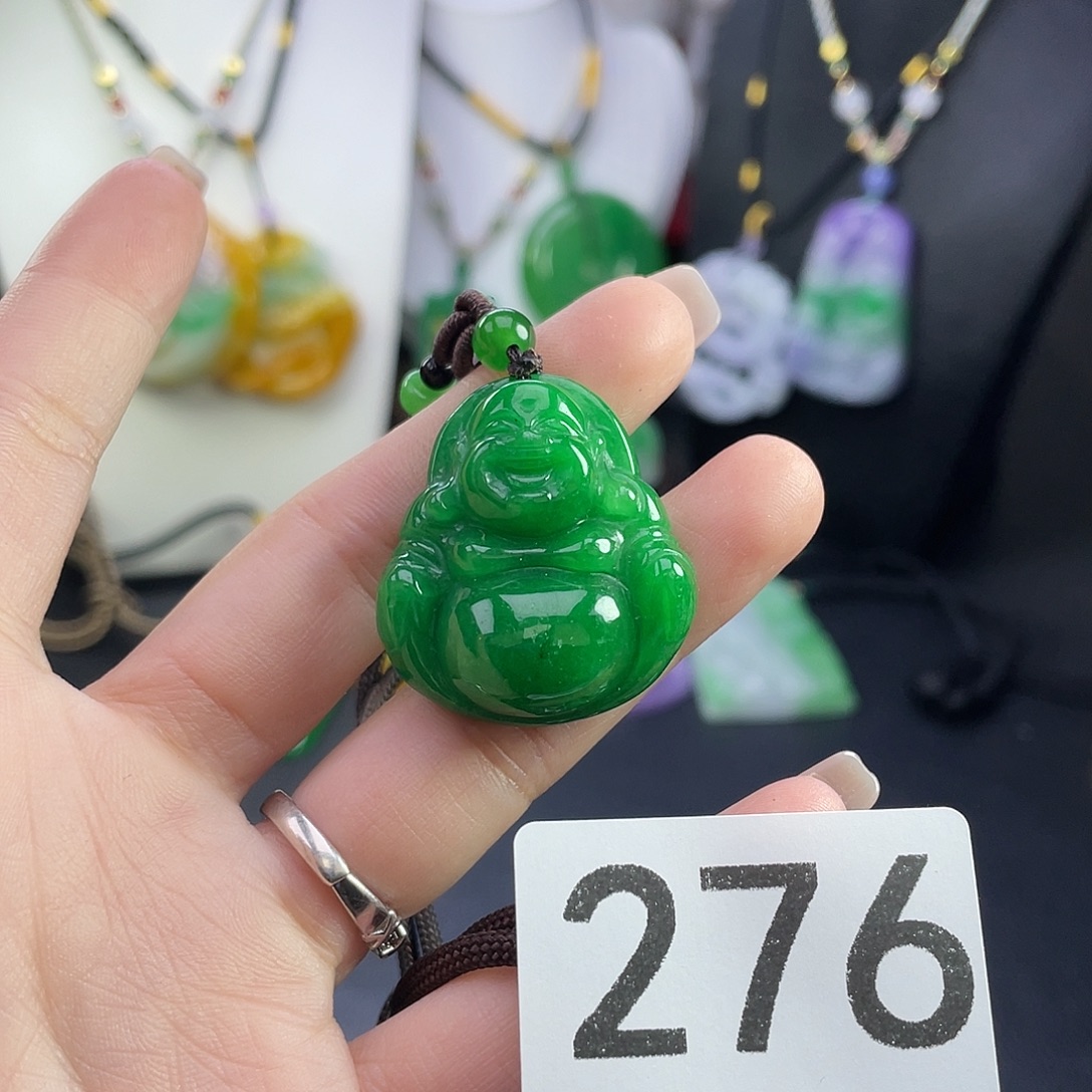 翡翠未镶嵌吊坠(赠链)