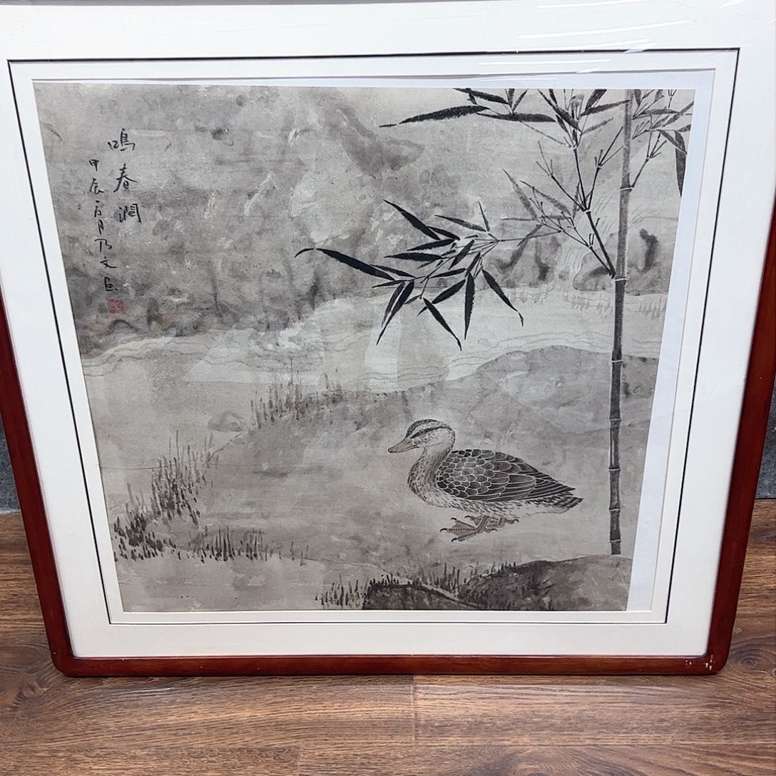 国画国画作品欣赏