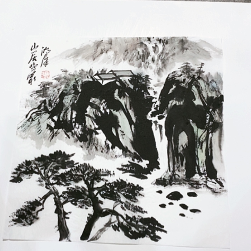 【闪购商品】一二三四五六七八九