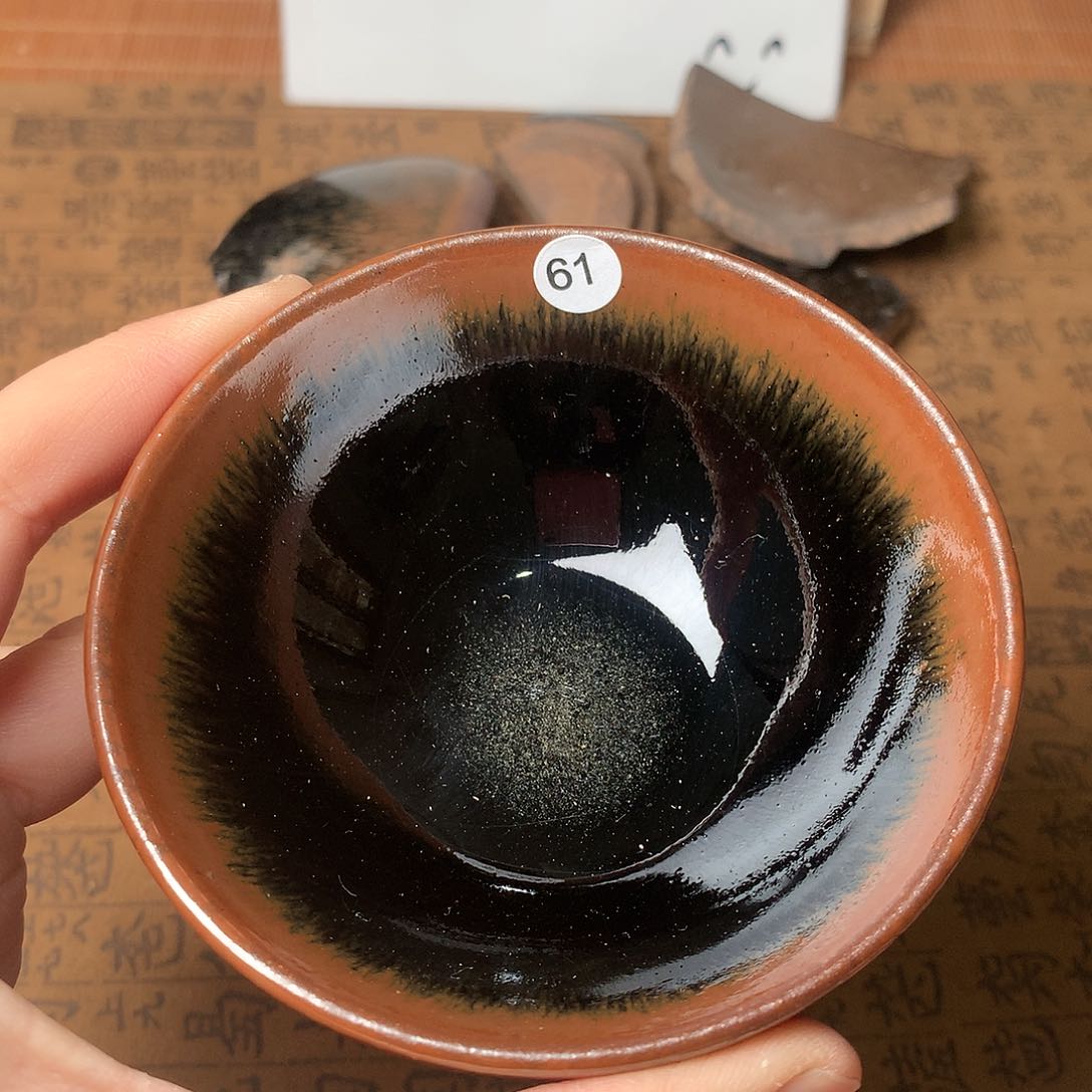 茶盏微瑕介意勿拍61