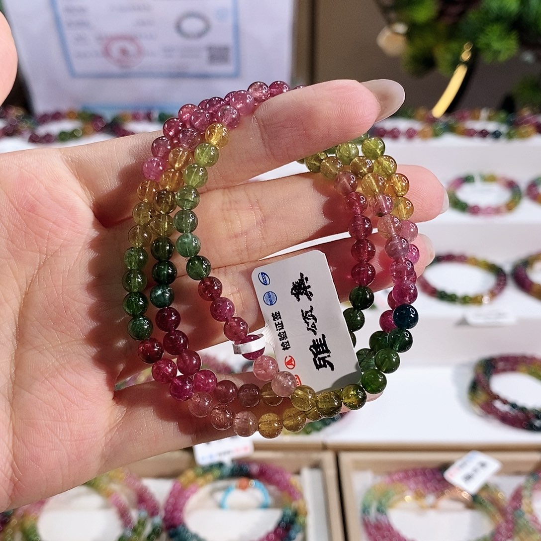 手串未镶嵌碧玺G2135三圈颜色微差