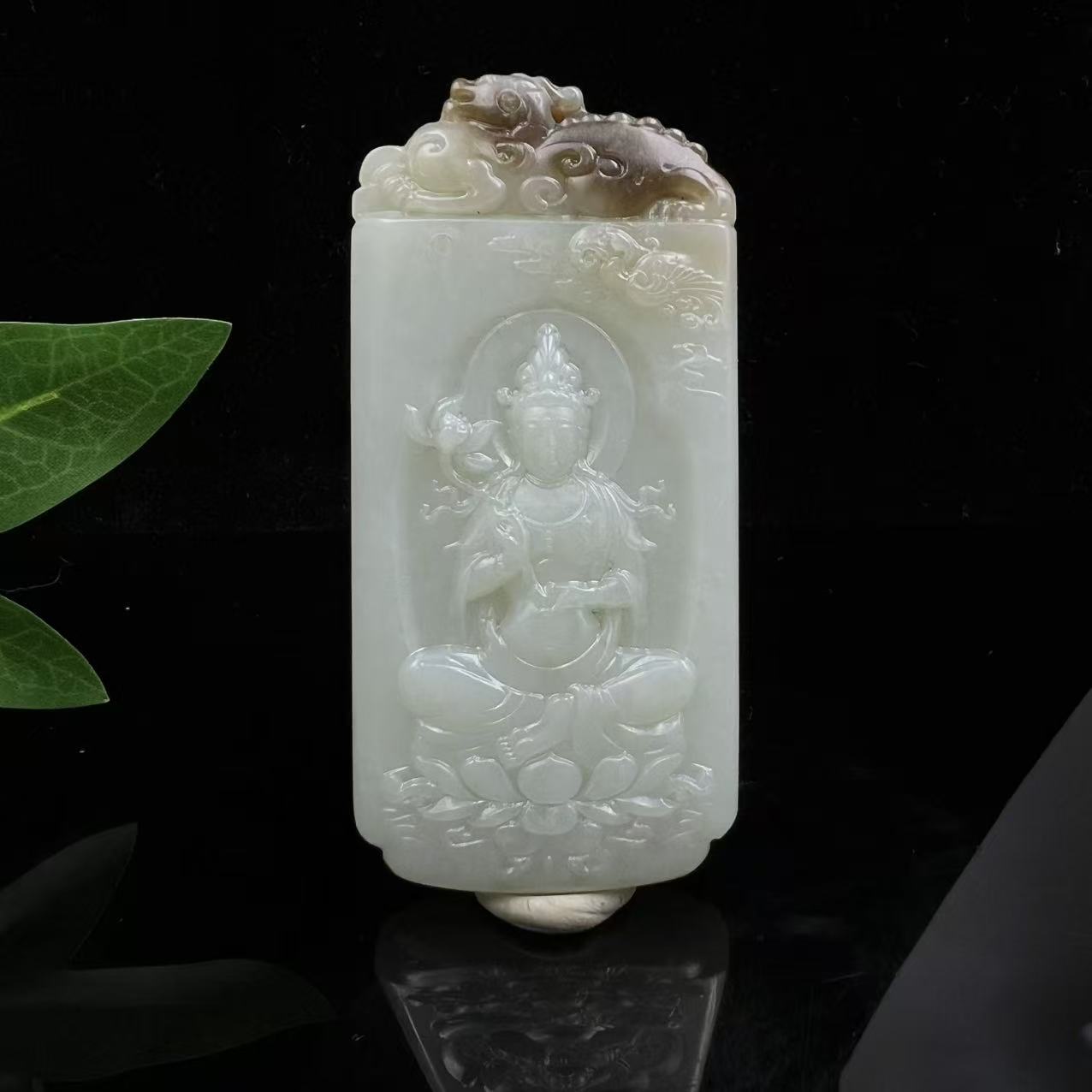 A1143 和田玉吊坠 SP63120971