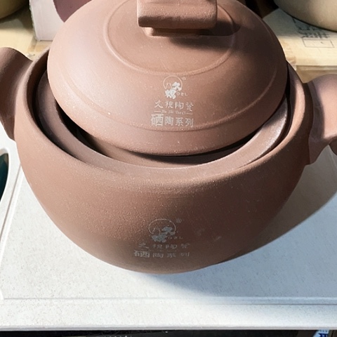 中式外贸单1个陶瓷4000毫升富硒