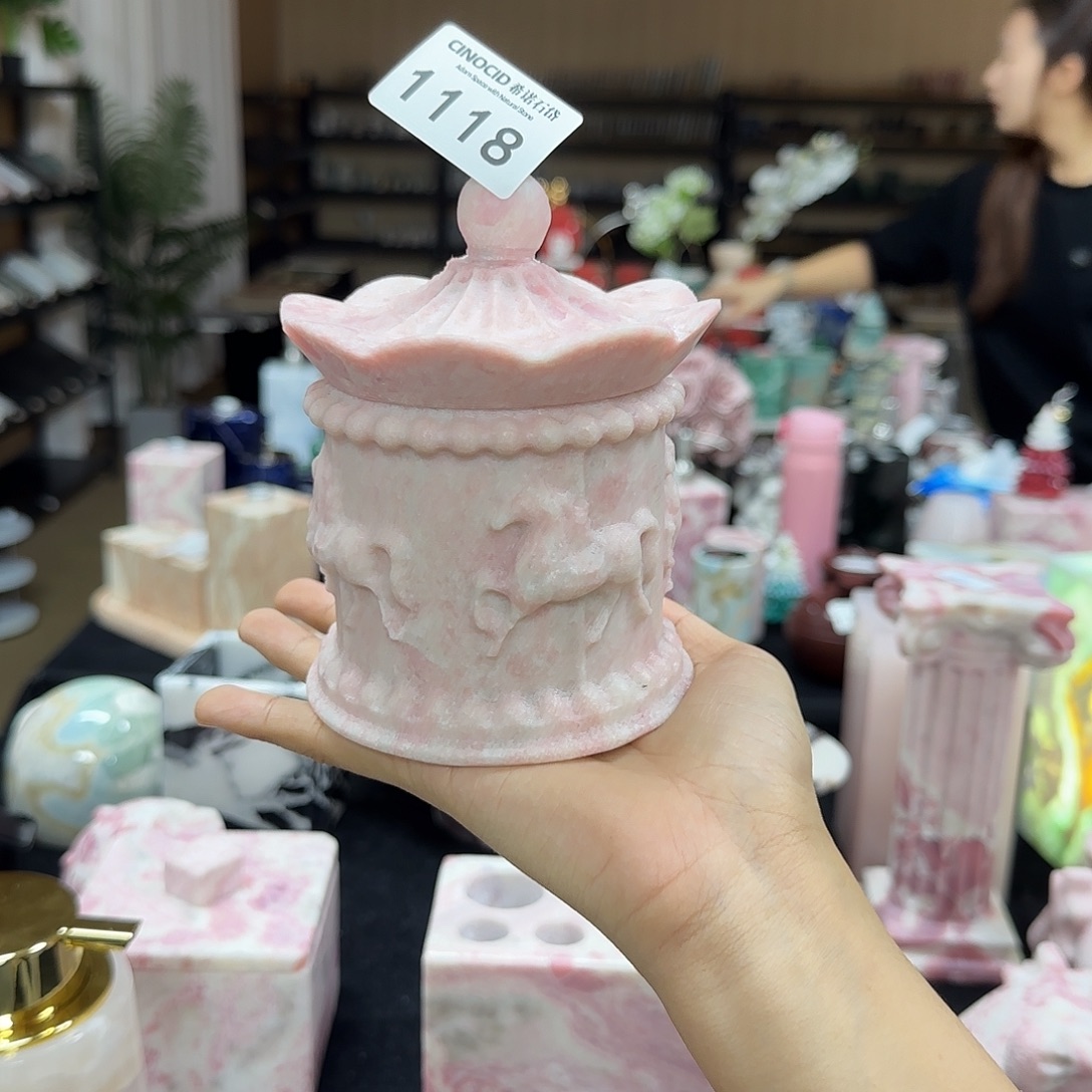 石材1118粉澳宝旋转木马罐