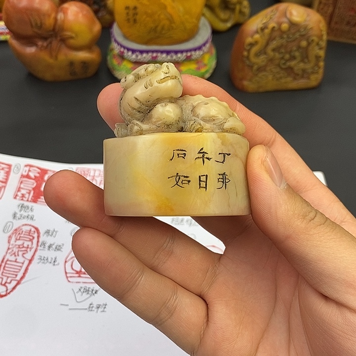 印石寿山石寿山石