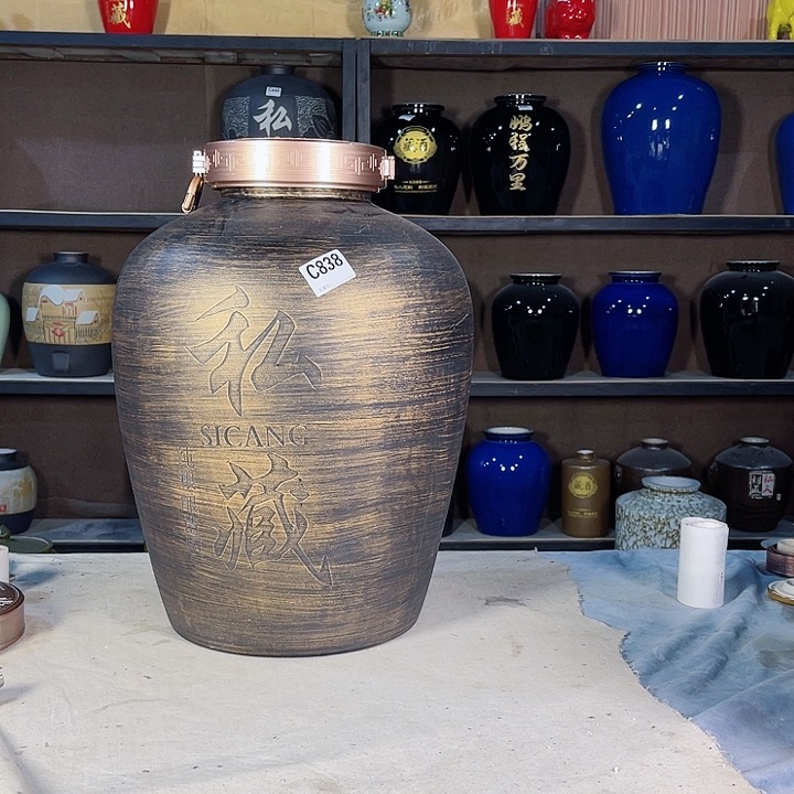 【闪购商品】缸用****0838酒坛50斤装的一个