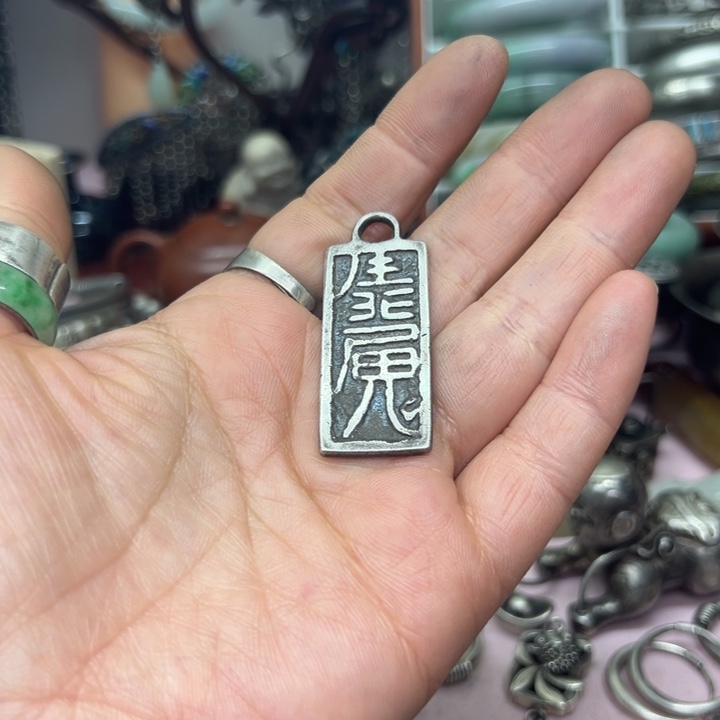 大***合布偏远地区不包邮