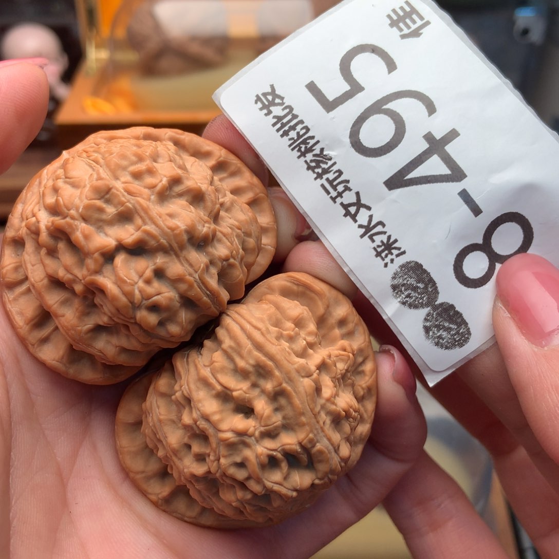 文玩核桃把件46球白