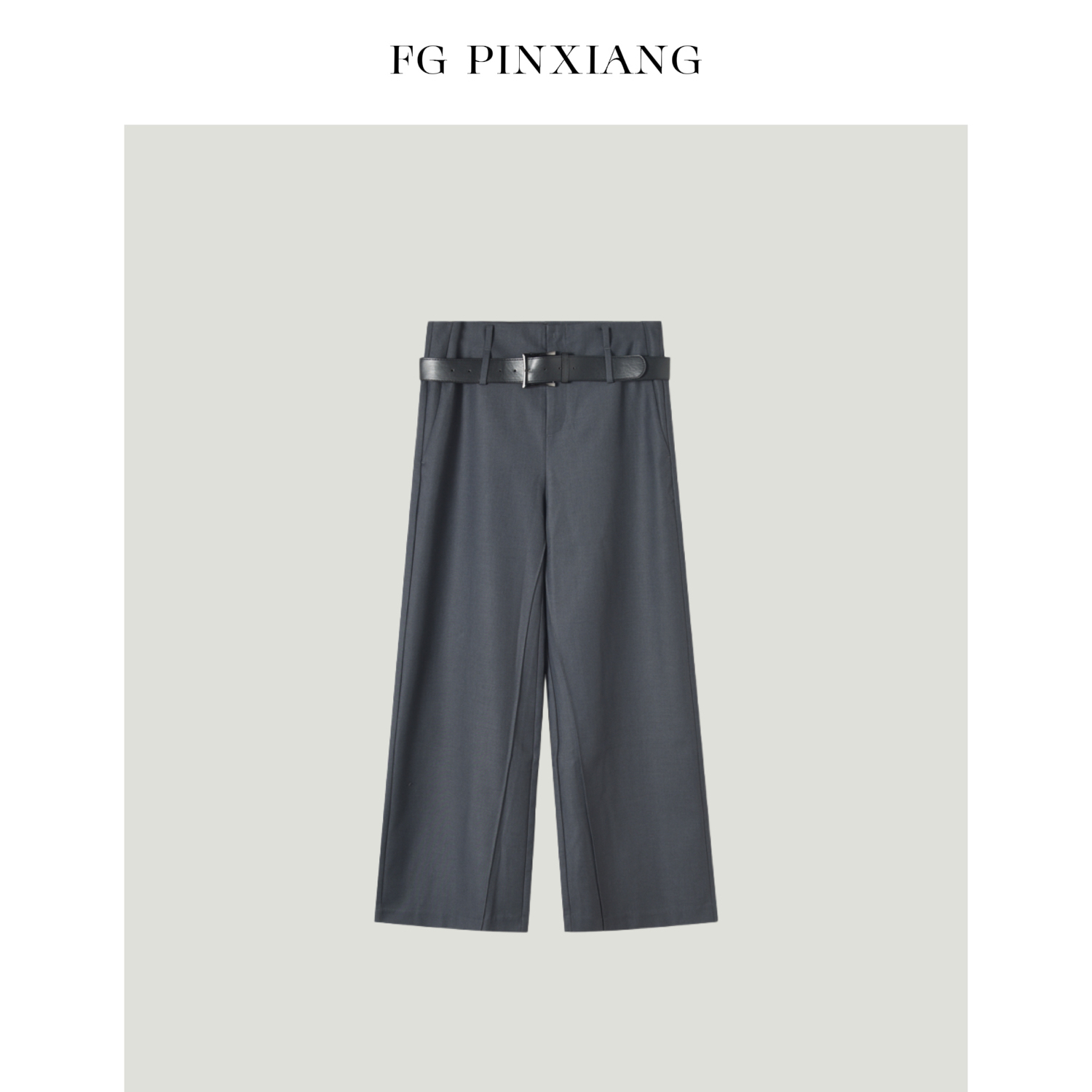 【凡哥PINXIANG】春季新款显瘦气质通勤高级感西装裤PX2402S1811