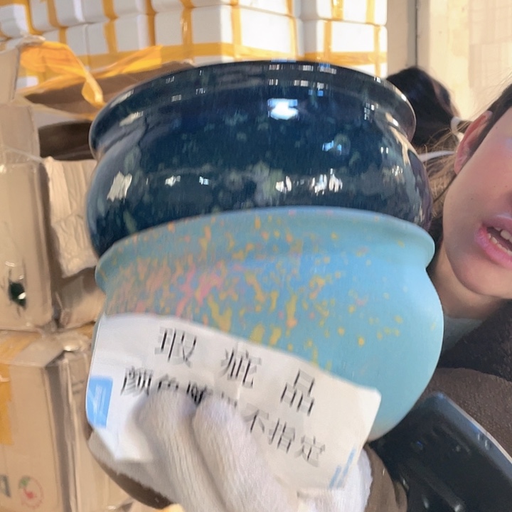 瑕疵20/11两个处理