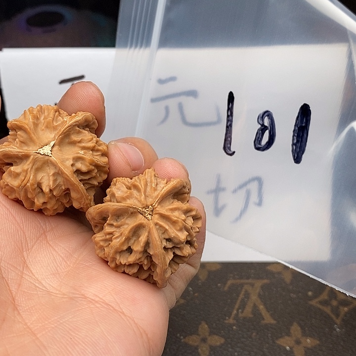 吊坠文玩核桃W399467944979749664946